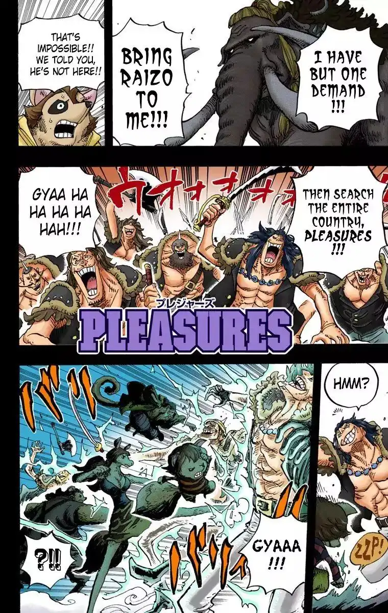 One Piece - Digital Colored Comics Chapter 808 7